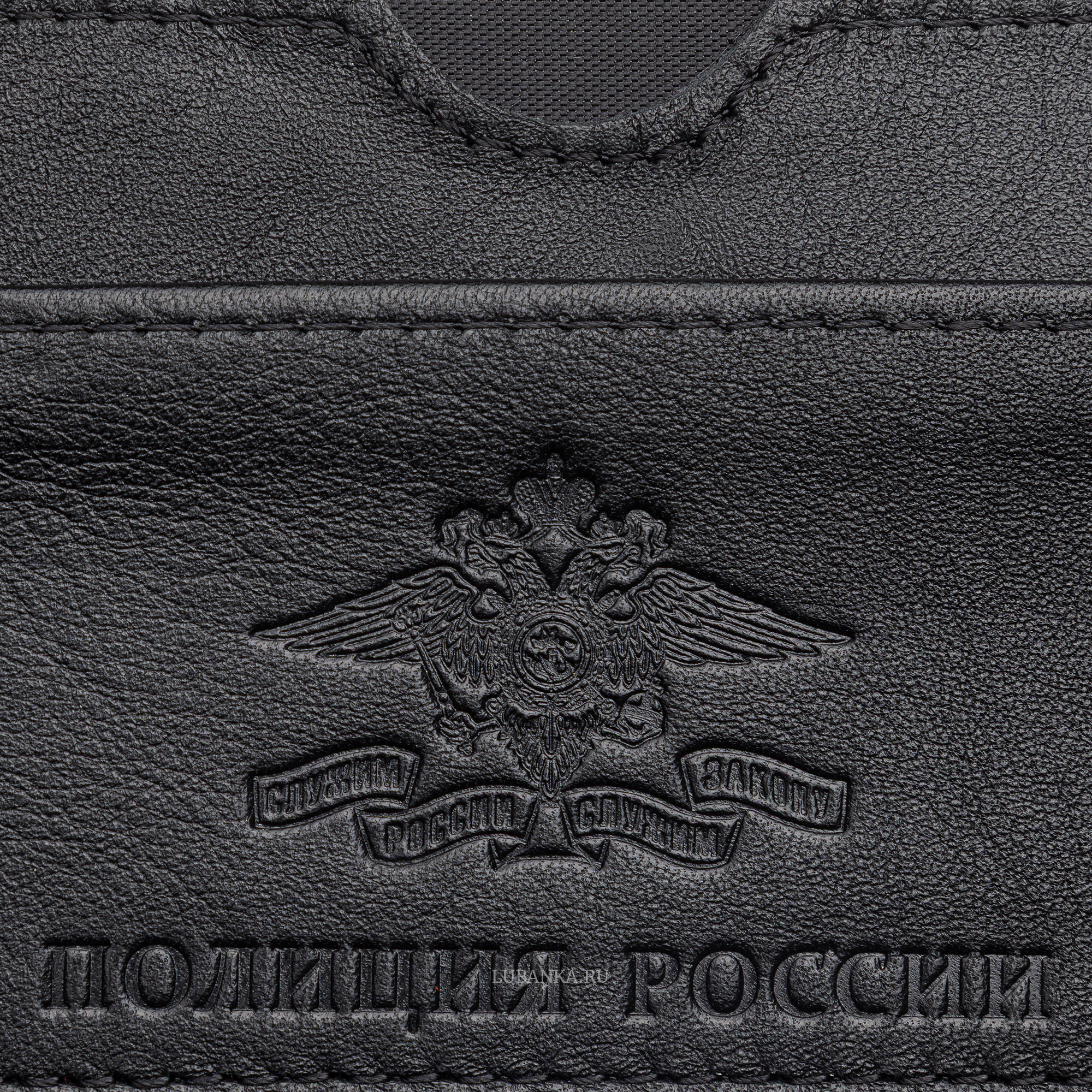 Картхолдер двухсторонний Полиция черный