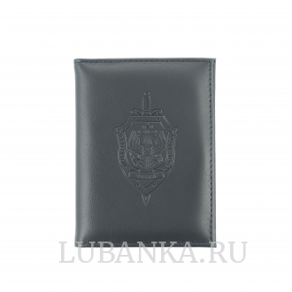 Обложка для автодокументов ФСБ с картхолдером темно синяя