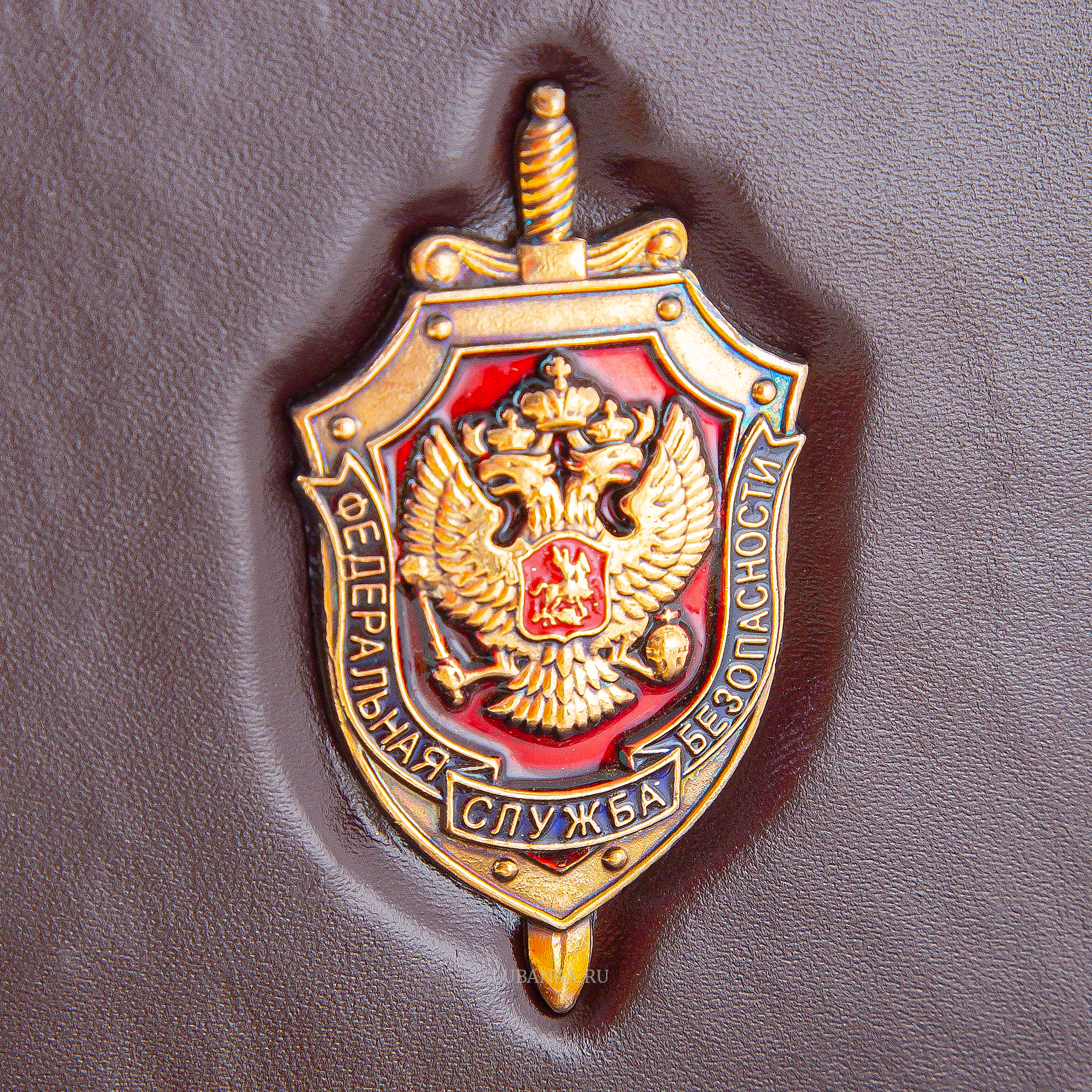 Обложка для удостоверения ФСБ с жетоном бордовая