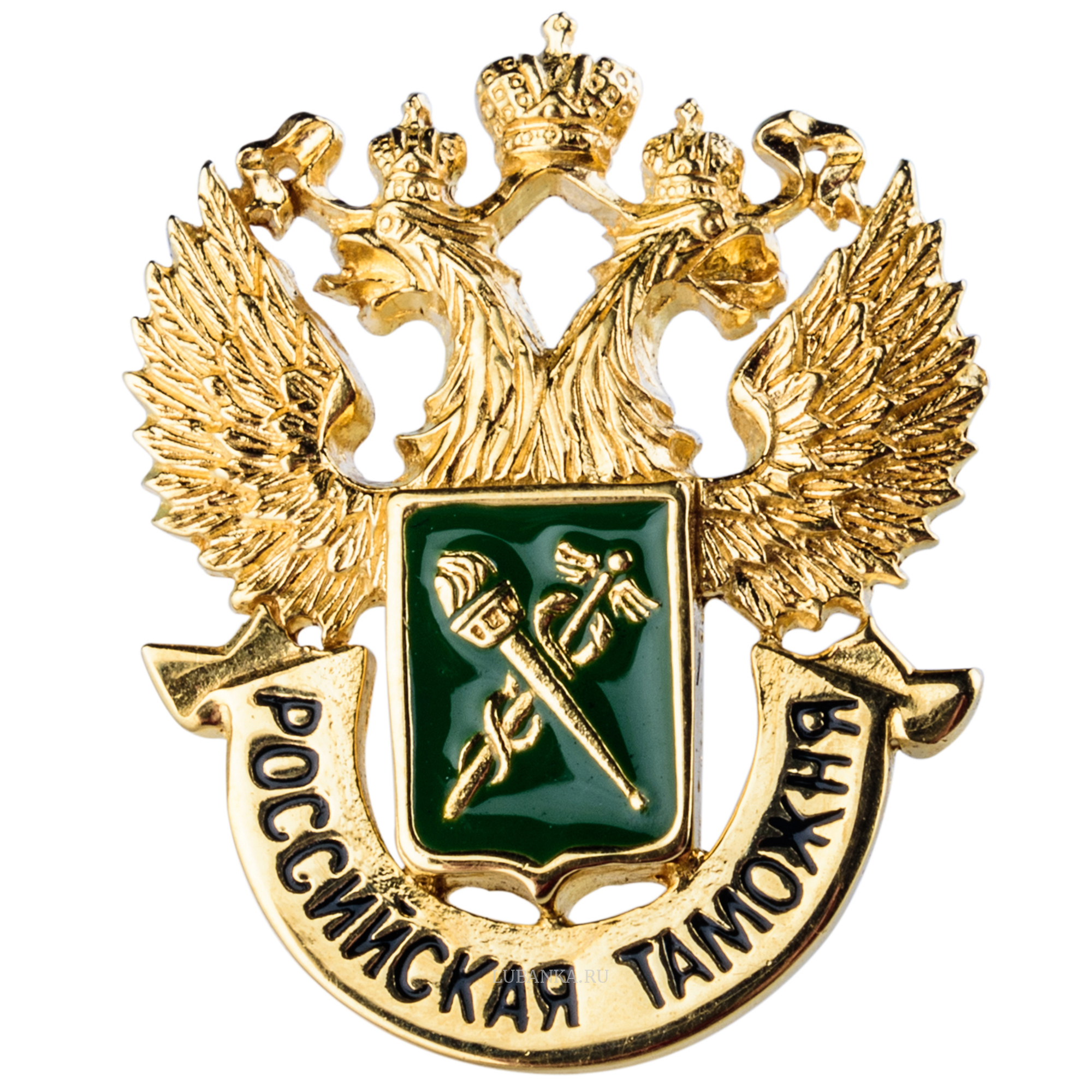 Значок Российская таможня серебро