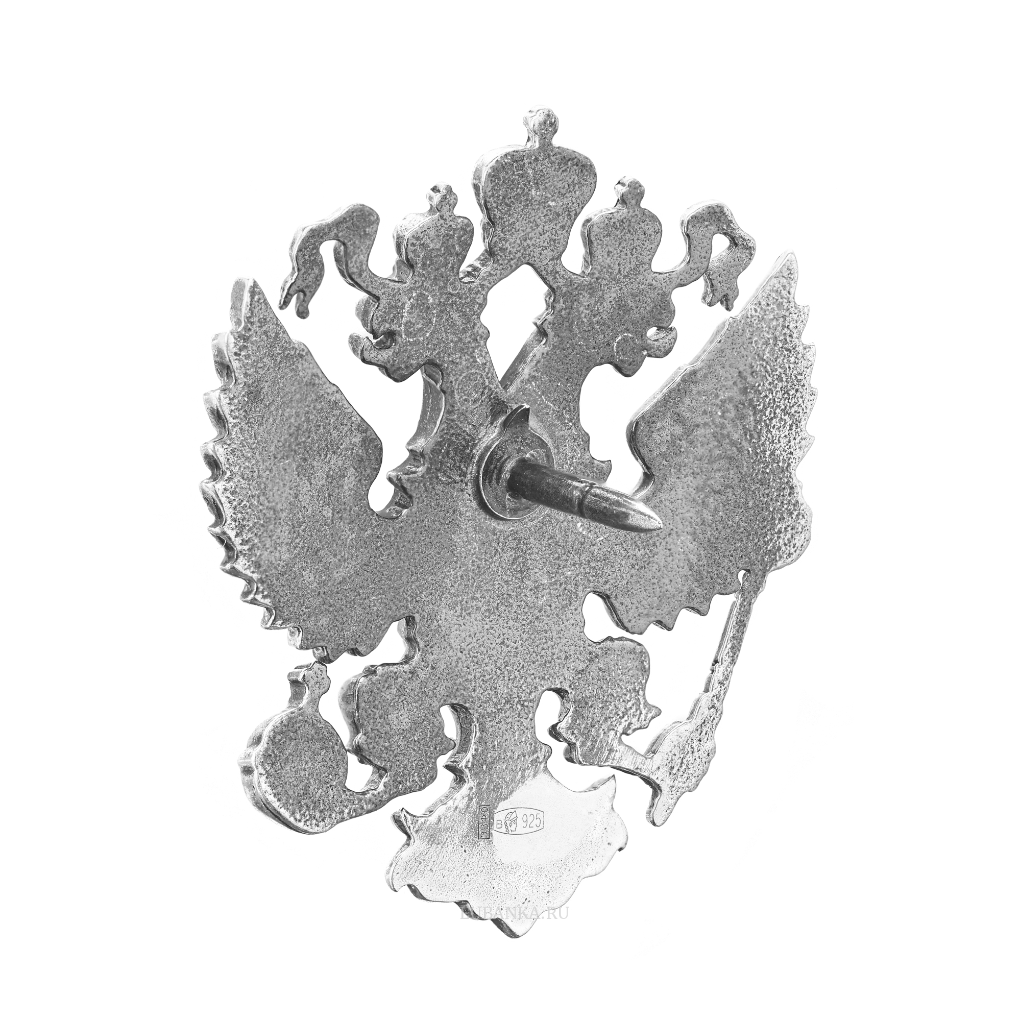 Значок Герб России серебро