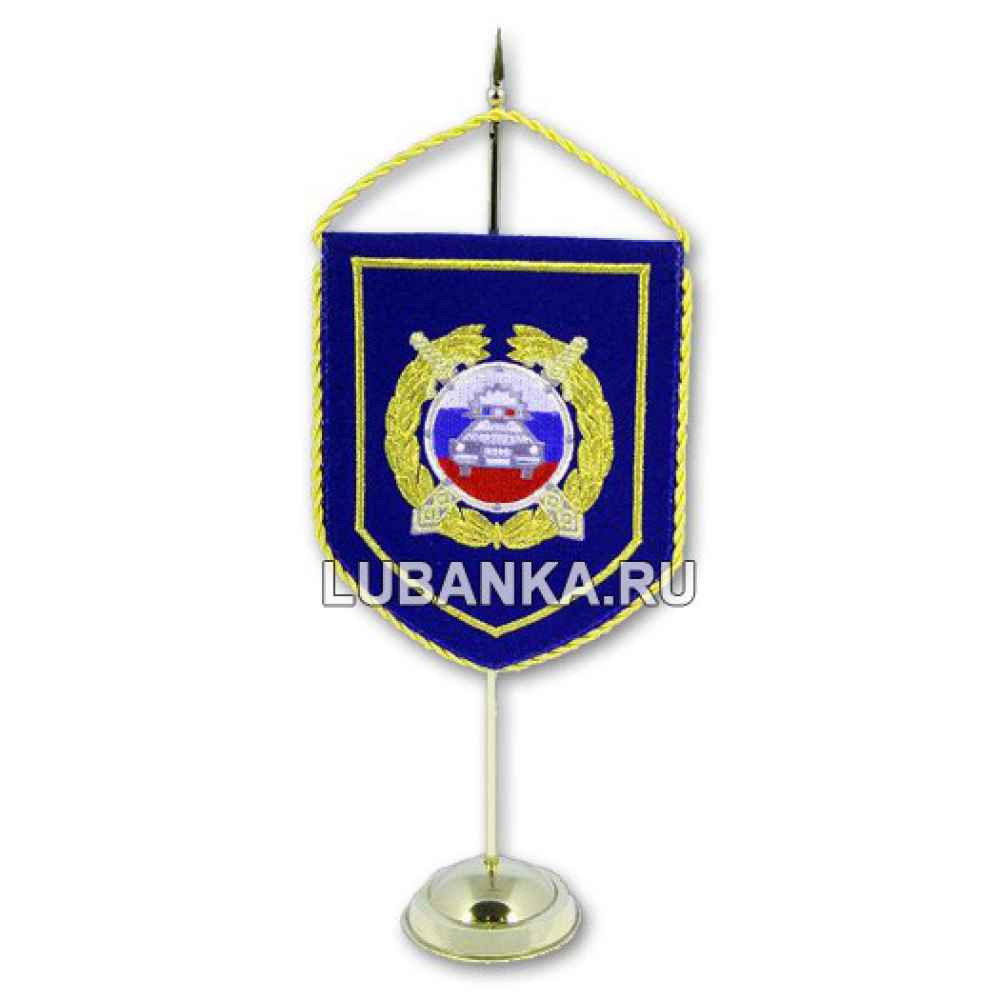 Вымпел настольный «ГИБДД России»