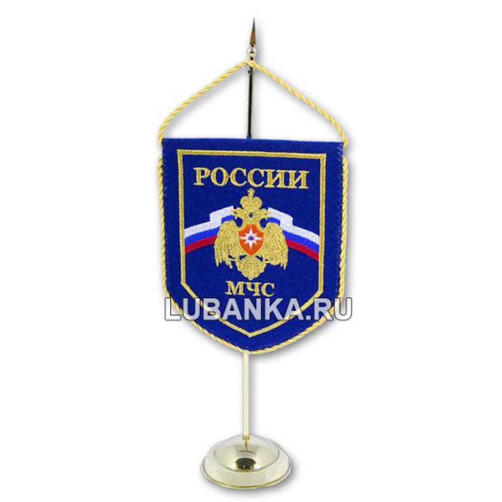 Вымпел настольный «МЧС России»