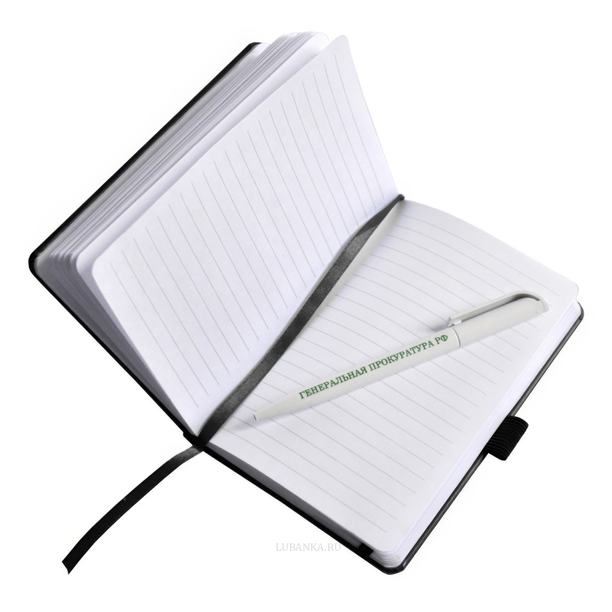 Блокнот с ручкой Генеральная прокуратура черный