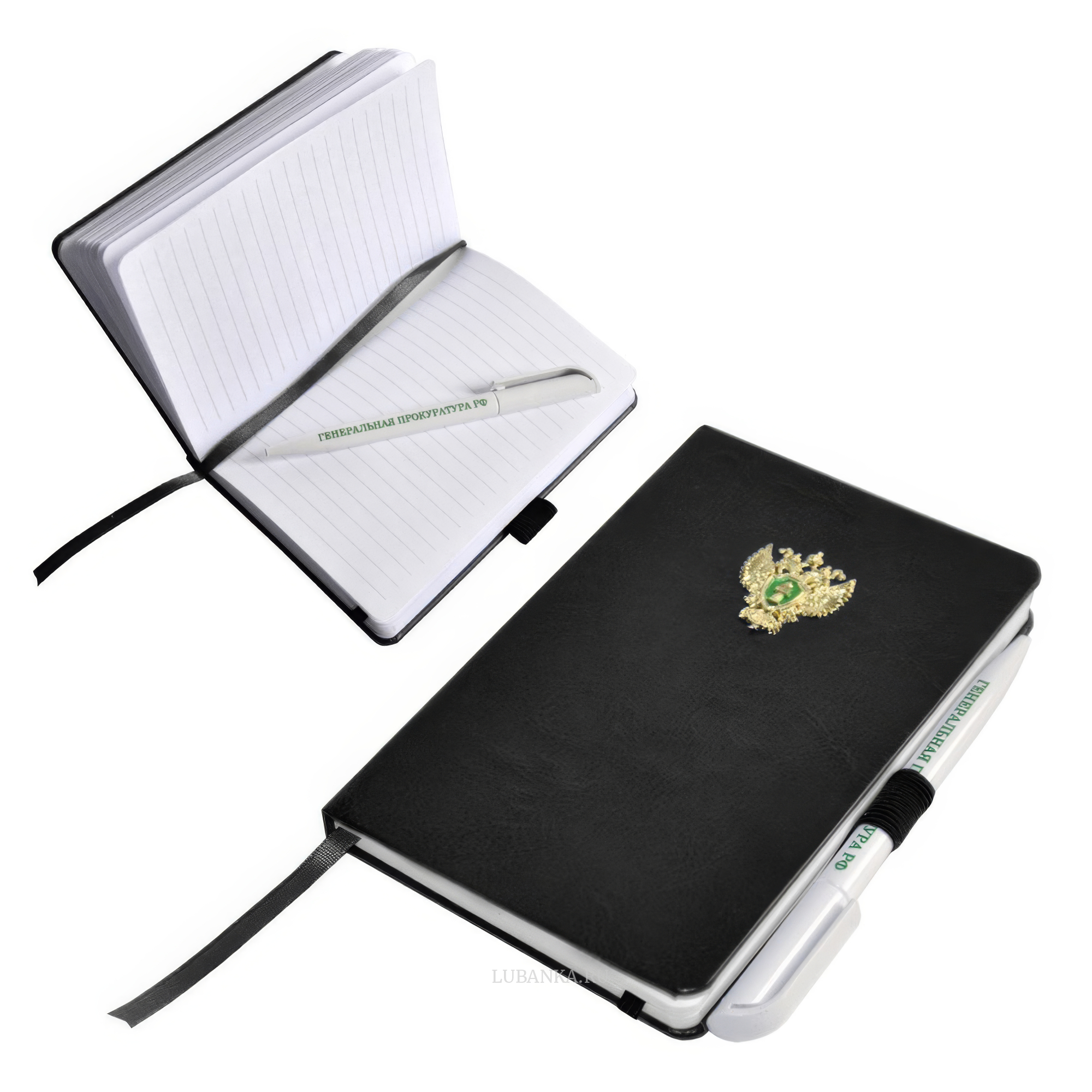 Блокнот с ручкой Генеральная прокуратура черный