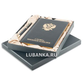 Ежедневник для мужчины в подарочной коробке СВР с ручкой